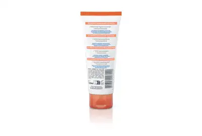 Mixa Shea Nourish Nawilżający Krem do rąk - skóra bardzo sucha 100ml