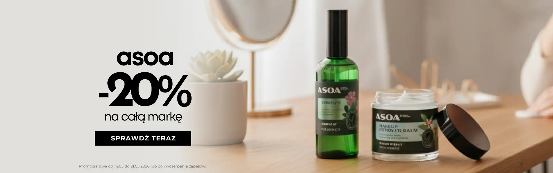 Asoa