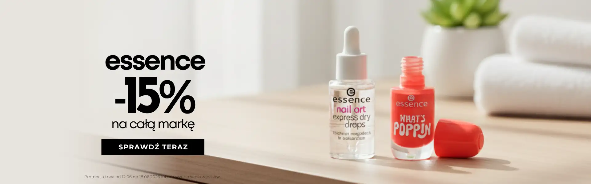 Essence