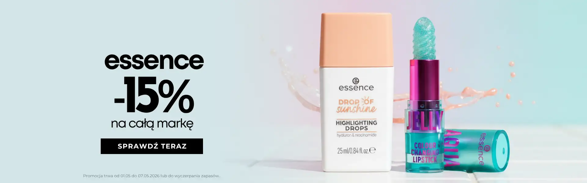 Essence