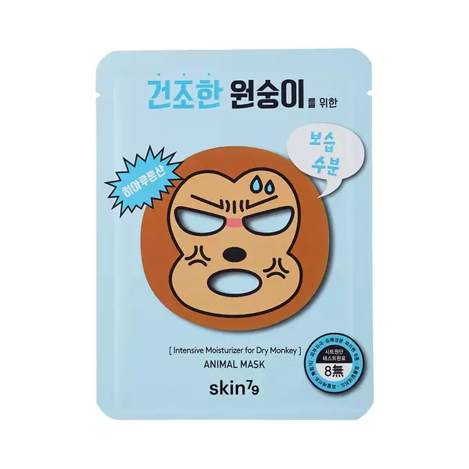 SKIN79 ANIMAL MASK DRY MONKEY Nawilżająca maska w płacie 23g