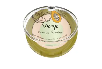 BELL Vege Energy Powder Papaya&amp;Avocado 8g